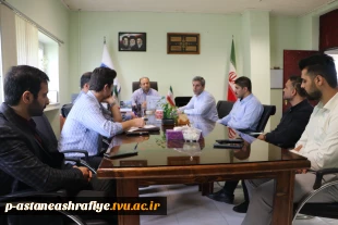 جلسه گروه مکانیک خودرو در آموزشکده آستانه تشکیل گردید.
 2