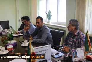 جلسه گروه مکانیک خودرو در آموزشکده آستانه تشکیل گردید.
 2