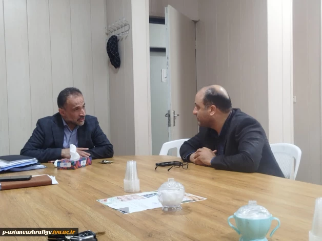 دیدار و گفتگوی نماینده مردم  آستانه اشرفیه و کیاشهر با رئیس آموزشکده ملی مهارت  امام جعفر صادق (ع)