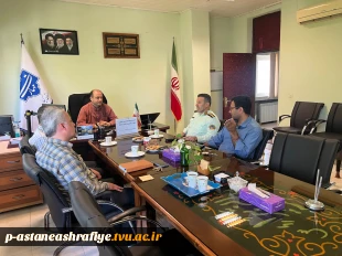 جلسه هم اندیشی با فرماندهی کلانتری منطقه در خصوص باز گشایی دانشگاه تشکیل گردید 3