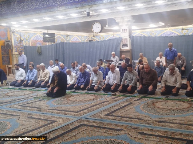 شرکت در نماز ظهر وعصر ریاست وهمکاران آموزشکده ملی مهارت آستانه اشرفیه در حرم مطهر وبرگزاری جلسه حلقه های صالحین
