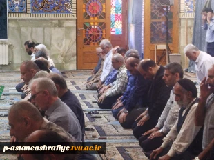 شرکت در نماز ظهر وعصر ریاست وهمکاران آموزشکده ملی مهارت آستانه اشرفیه در حرم مطهر وبرگزاری جلسه حلقه های صالحین 3