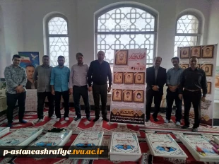 شرکت در نماز ظهر وعصر ریاست وهمکاران آموزشکده ملی مهارت آستانه اشرفیه در حرم مطهر وبرگزاری جلسه حلقه های صالحین 6