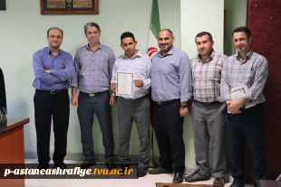 برنامه های هفته دفاع مقدس در آموزشکده ملی مهارت آستانه اشرفیه برگزار گردید. 2
