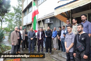 برنامه های هفته دفاع مقدس در آموزشکده ملی مهارت آستانه اشرفیه برگزار گردید. 7