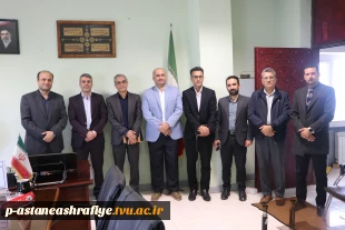 جلسه گروه رشته عمران در آموزشکده آستانه تشکیل گردید.✳️✳️✳️
 2