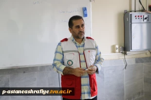 دوره آموزشی امداد نجات در آموزشکده ملی مهارت آستانه اشرفیه برگزار گردید. 4