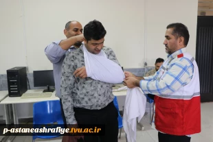 دوره آموزشی امداد نجات در آموزشکده ملی مهارت آستانه اشرفیه برگزار گردید. 6