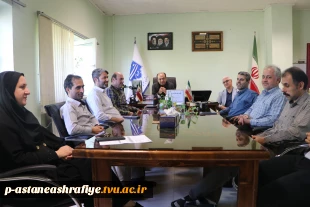 برگزاری جلسه شورای اداری 2