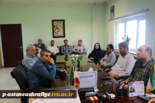 برگزاری جلسه شورای اداری 3