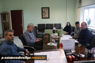 نشست شورای فرهنگی آموزشکده آستانه اشرفیه با محوریت بررسی برنامه‌های فرهنگی برگزار شد 3